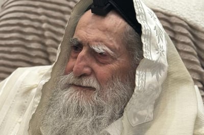 הגה"צ רבי משה חיים אריה זצ"ל