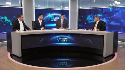 נתונים דרמטיים: הציבור החרדי איבד אמון בנתניהו ובנציגיו | ומה התנאי לישיבה חרדית עם השמאל?