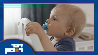 הטרגדיות קורעות הלב עם פטירת הפעוטות | שיטפונות קטלניים בסומטרה