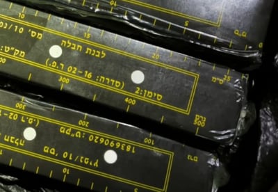 "מיועץ לפיצוץ רב עוצמה": הפריטים המסוכנים שנתפסו במתחם המגורים