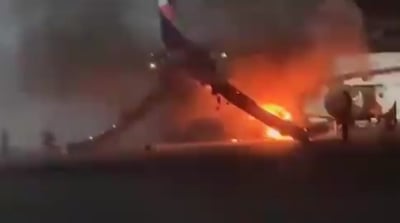 השריפה במסלול