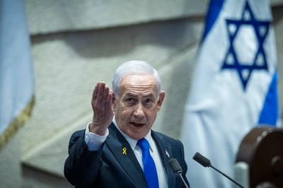 ראש הממשלה נתניהו, הערב במליאה