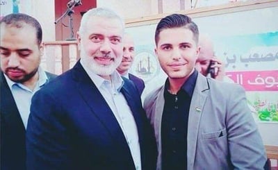 המחבל עם הנייה