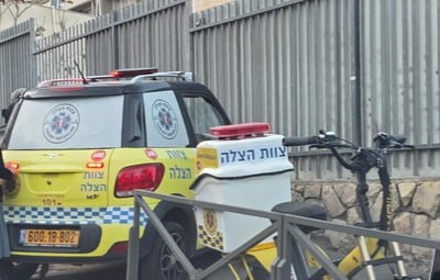 זירת האירוע