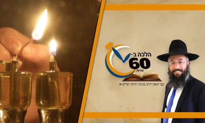 האם יש הידור להדליק נרות חנוכה בשמן זית שראוי למאכל? • צפו