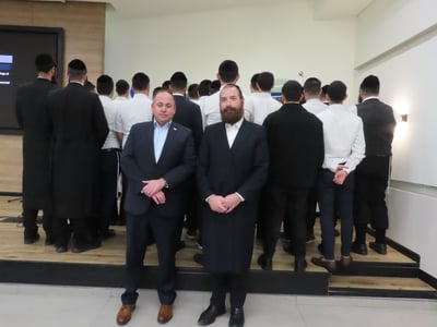 המסלול החרדי