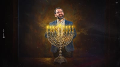 גיל ישראלוב בסינגל חדש לחנוכה: "על הניסים"