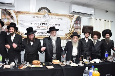 מעמד הנצחת שם בביקאווסק בית שמש