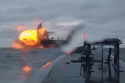 מתיעוד תקיפת הספינה