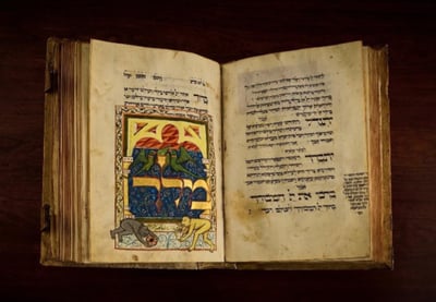 הסידור ההיסטורי