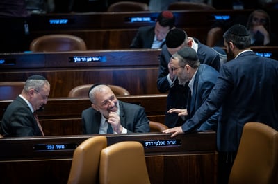 גפני ודרעי במליאה | ארכיון