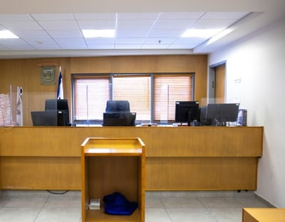 בית הדין הרבני בירושלים