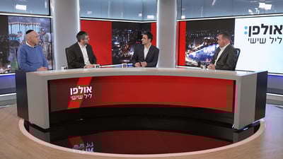 לאחר עמדת הייעוץ המשפטי נגד חוק הגיוס, האם ש"ס ו'דגל' דוהרות לחוק שרק יפגע בחרדים? ליל שישי