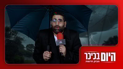 כתב 'כיכר' עף ברוח ונעלם | תיעוד קרבות ירי בשטח ישראל • צפו