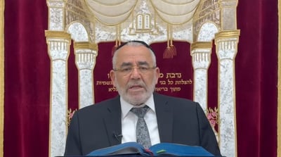 הרב שלמה זביחי בפרסית על פרשת 'וישב' • צפו 