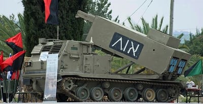 משגרים ניידים