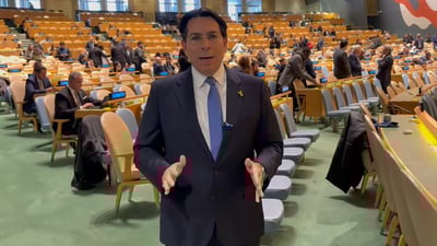 לשתף פעולה עם אונר"א? כך הגיבו בישראל להחלטה החצופה שקיבלו באו"ם