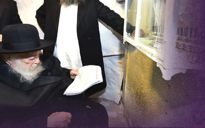 נר חנוכה - צדיק גוזר