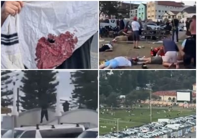 הפיגוע באוסטרליה