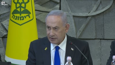 נתניהו פתח את ישיבת הממשלה בדימונה - והסביר: למה ישראל חיסלה את סעד? | צפו