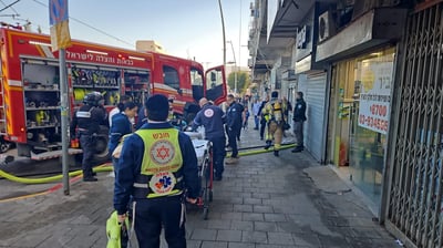 זירת השריפה