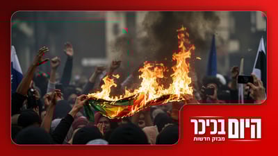 תוכנית היום בכיכר עם יוסי סרגובסקי