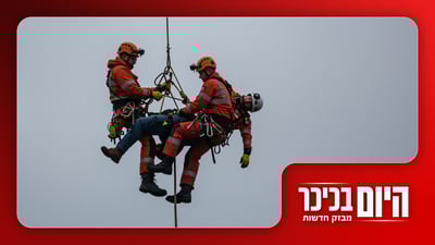 בושה: השוטרים התחבאו במקום לירות | תיעוד חילוץ דרמטי מעומק רב • צפו