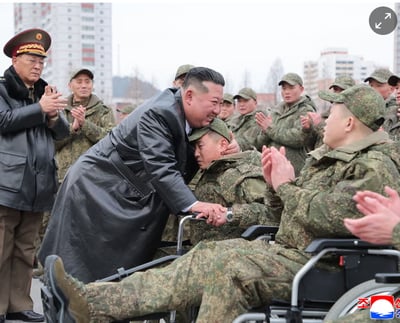 מנהגי צפון קוריאה  - בטקס