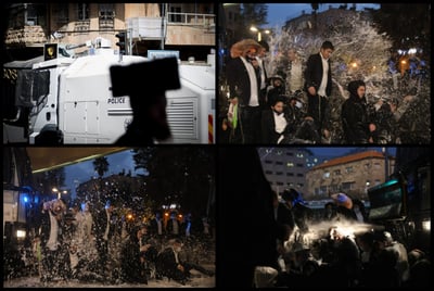 המכת"זית בפעולה