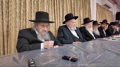 זֵדִים הֱלִיצֻנִי עַד מְאֹד מִתּוֹרָתְךָ לֹא נָטִיתִי | הגר"ד לנדו שינה את מילות השיר - כדי שיהיה נגד היועמ"שית