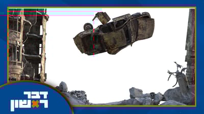 מדוע הורי הנעדר פחדו לפנות למשטרה? וגם: מסר מטלטל לכל אחד שחושב להתגרש | צפו