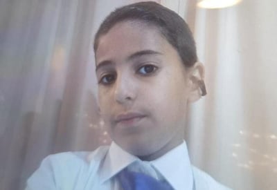 נעלם. יהודה מלכה