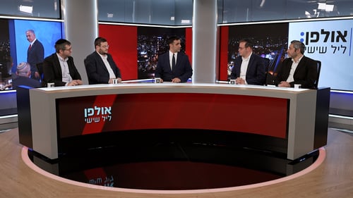 דיינים, מחבלים בכפכפים וזיג-זג שלא נגמר בחוק הגיוס | 'אולפן ליל שישי' מסכם את סערות השבוע