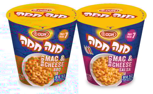 מותג "מנה חמה" האהוב משיק קמפיין חדש וססגוני שמחמם את הלב והבטן