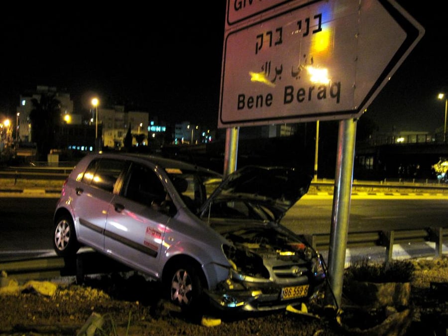 בסוף השבוע: תאונת דרכים בכניסה לבני-ברק, לא היו נפגעים בנפש