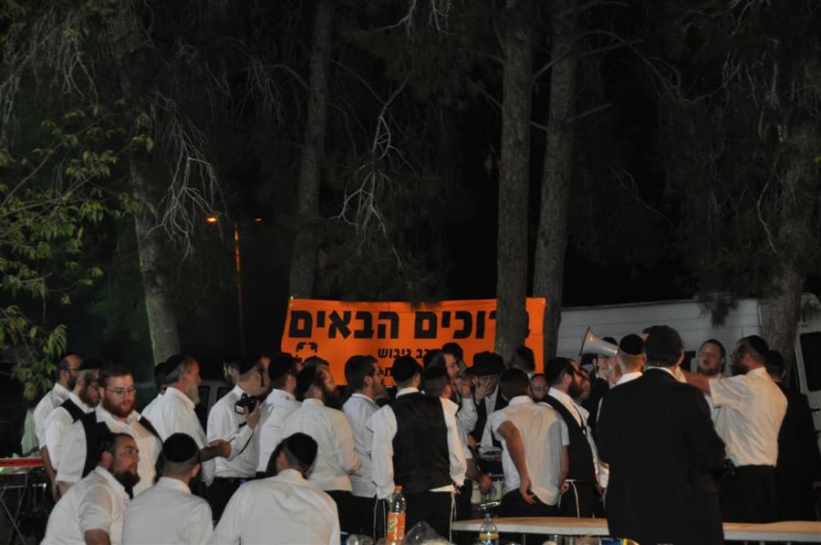 גלריית ענק: ערב גיבוש למתנדבי ארגון ´ידידים´