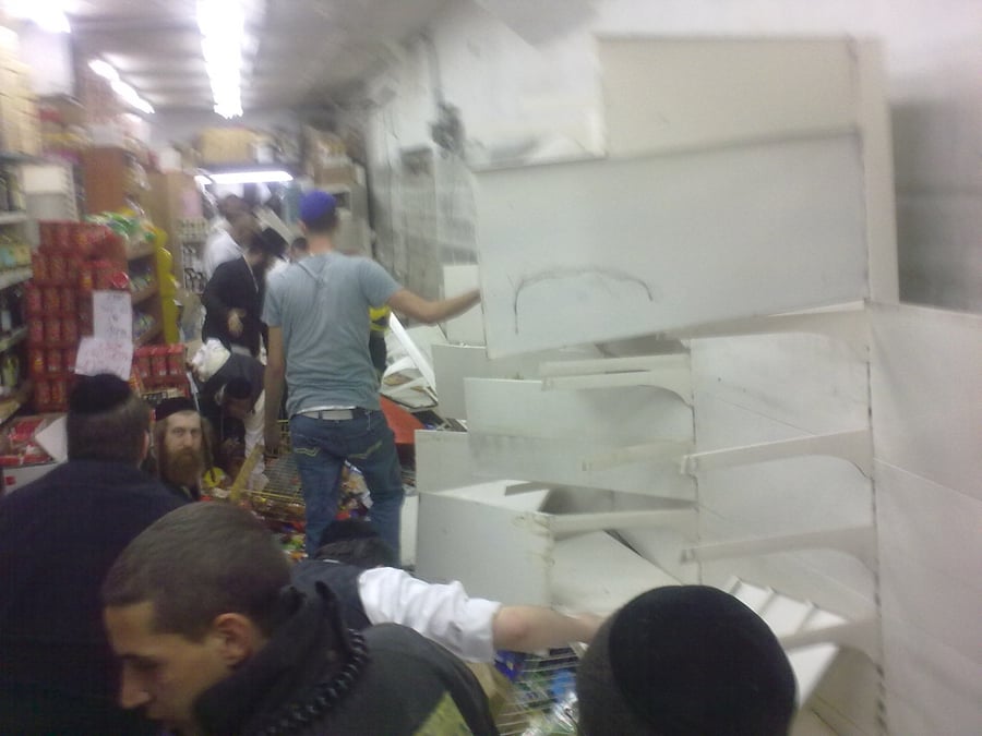 ירושלים: מדף התמוטט על קונים, שלושה נפצעו