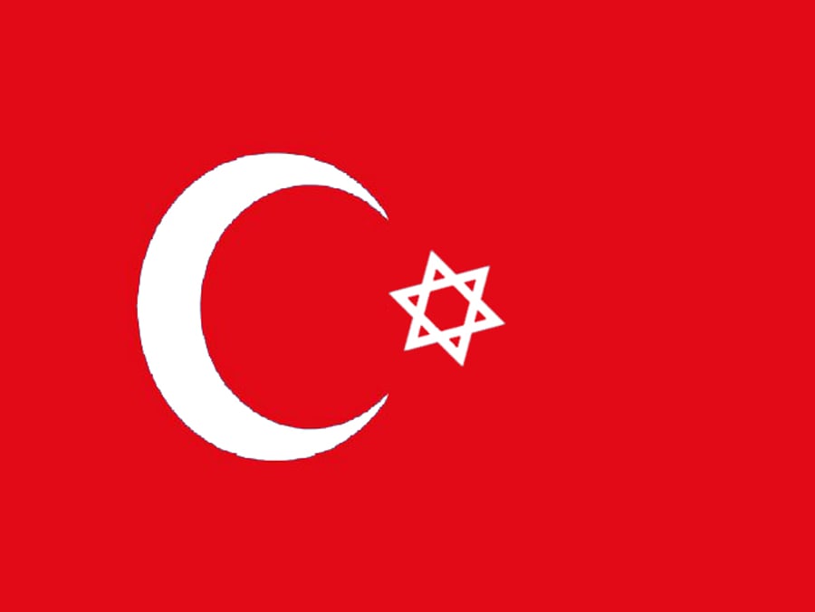 תוכן גולשים: התשובה החרדית להסתה הטורקית