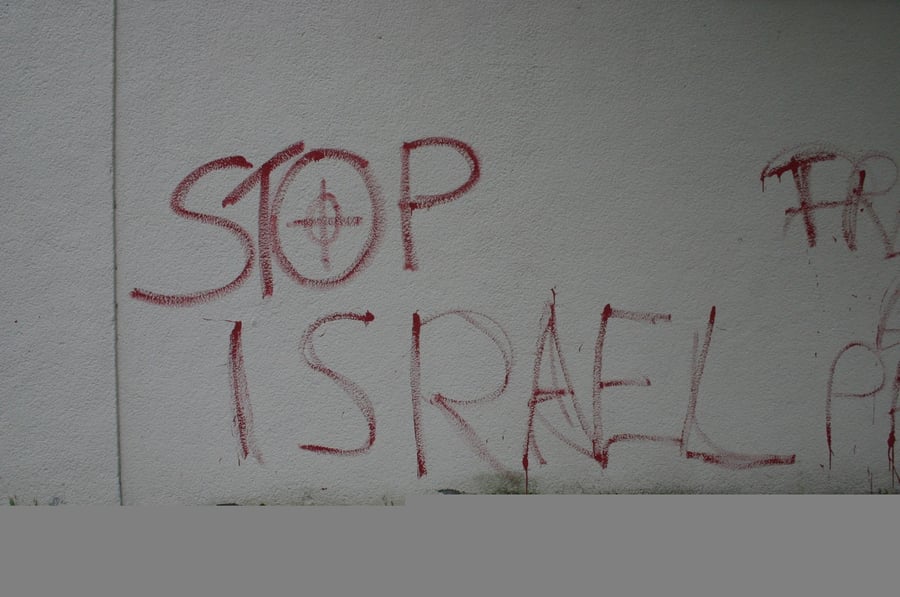 גרמניה: צלבי קרס וכתובות נאצה בגנות ישראל