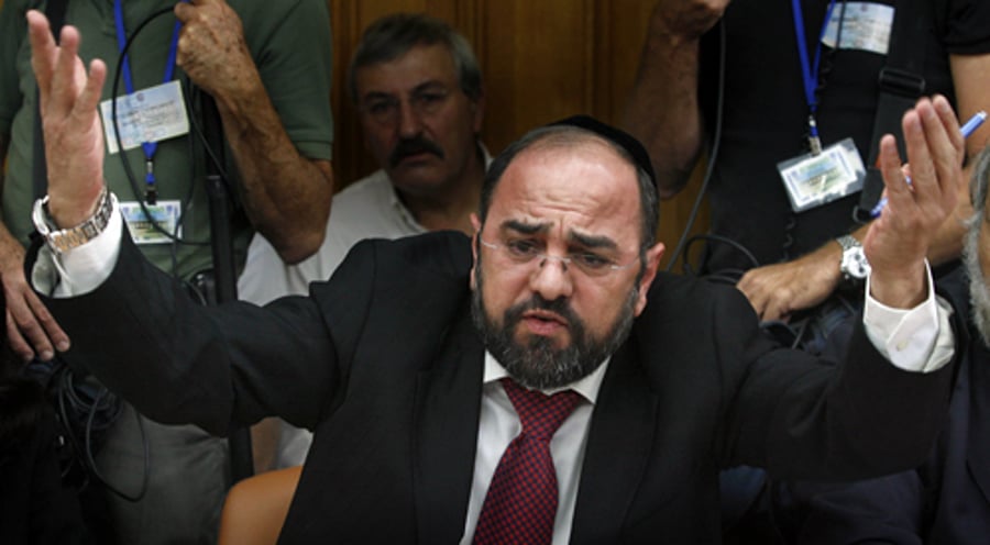 מרגי זועם