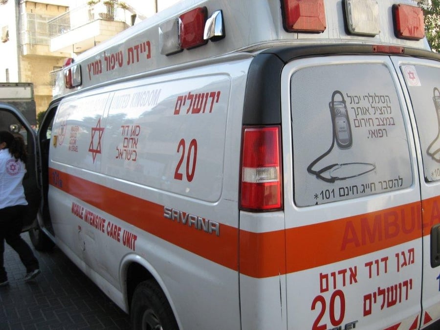 ירושלים: בחור ישיבה נפל ונפצע קשה