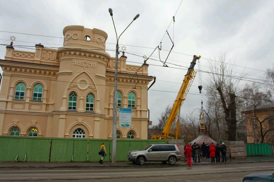 ההיסטוריה חוזרת: הונחה כיפה לבית-הכנסת בסיביר