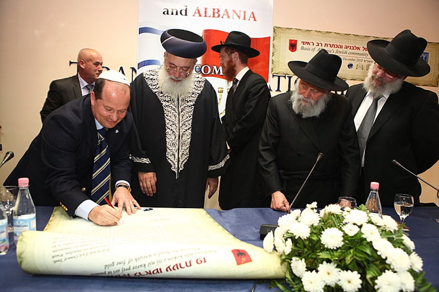 הרב עמאר הכתיר רב למדינת אלבניה