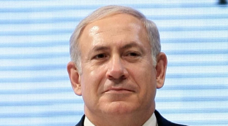 נתניהו