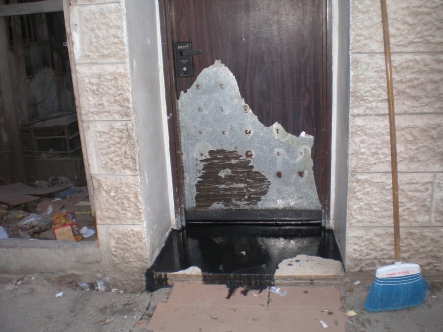 מפתן הדלת של משפחת הירשמן נצבע בשחור על ידי אנשי כולל פולין