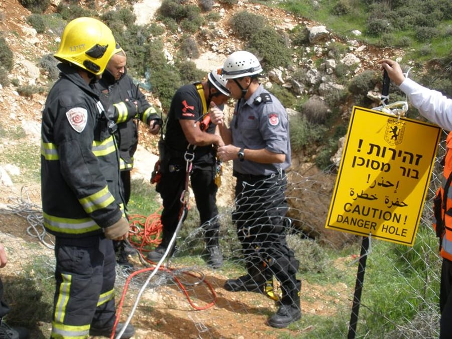נער בן 15 נפל לבור בעומק 30 מטרים. צפו בתמנות החילוץ