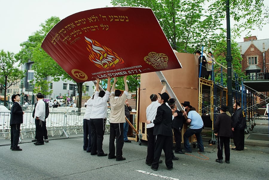 גלריית ענק: פריד ובן-דוד הופיעו בתהלוכת ל"ג בעומר