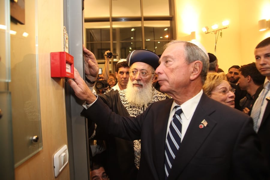 ראש עיריית ניו יורק חנך את תחנת מד"א שתרם בירושלים