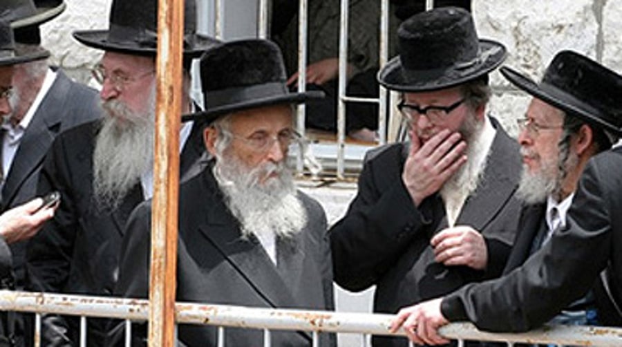תמונת ארכיון