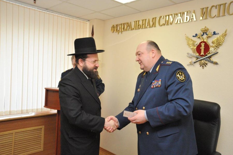 השב"ס הרוסי העניק מדליית זהב על הפעילות היהודית
